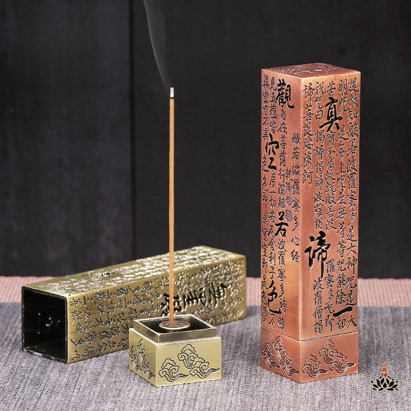 Home Fragrance Incense Sticks - Square Vertical Incense Burner Alloy Buddhist