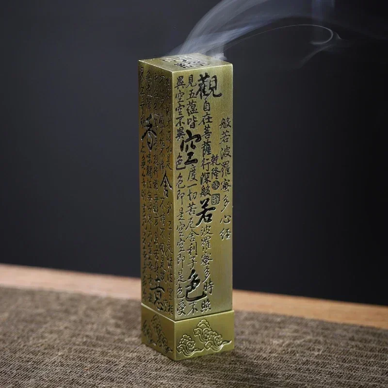 Square Vertical Incense Burner - Home Fragrance Incense Sticks ulasan dan harga