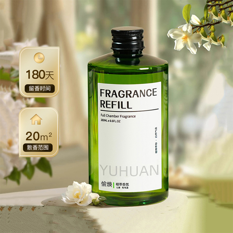 Hot Sale 260/500/1000ml Hotel  - Home Fragrance Sale ulasan dan harga