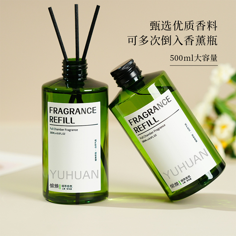 Hot Sale 260/500/1000ml Hotel  - Home Fragrance Sale ulasan dan harga