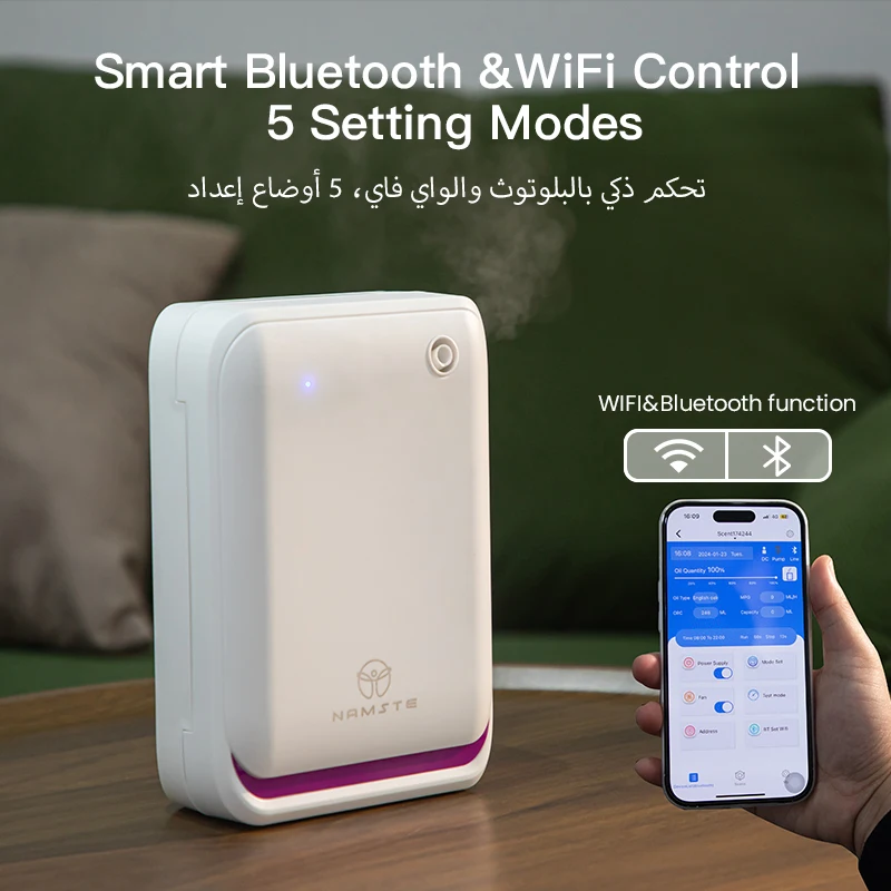 WIFI Bluetooth Fragrance Diffu - Home Fragrance Perfume ulasan dan harga