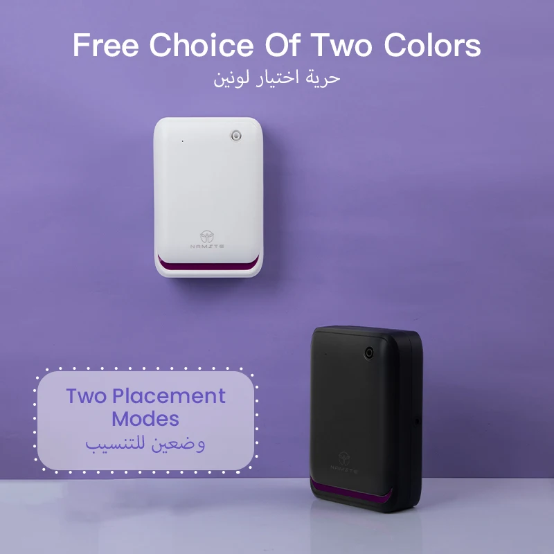 WIFI Bluetooth Fragrance Diffu - Home Fragrance Perfume ulasan dan harga
