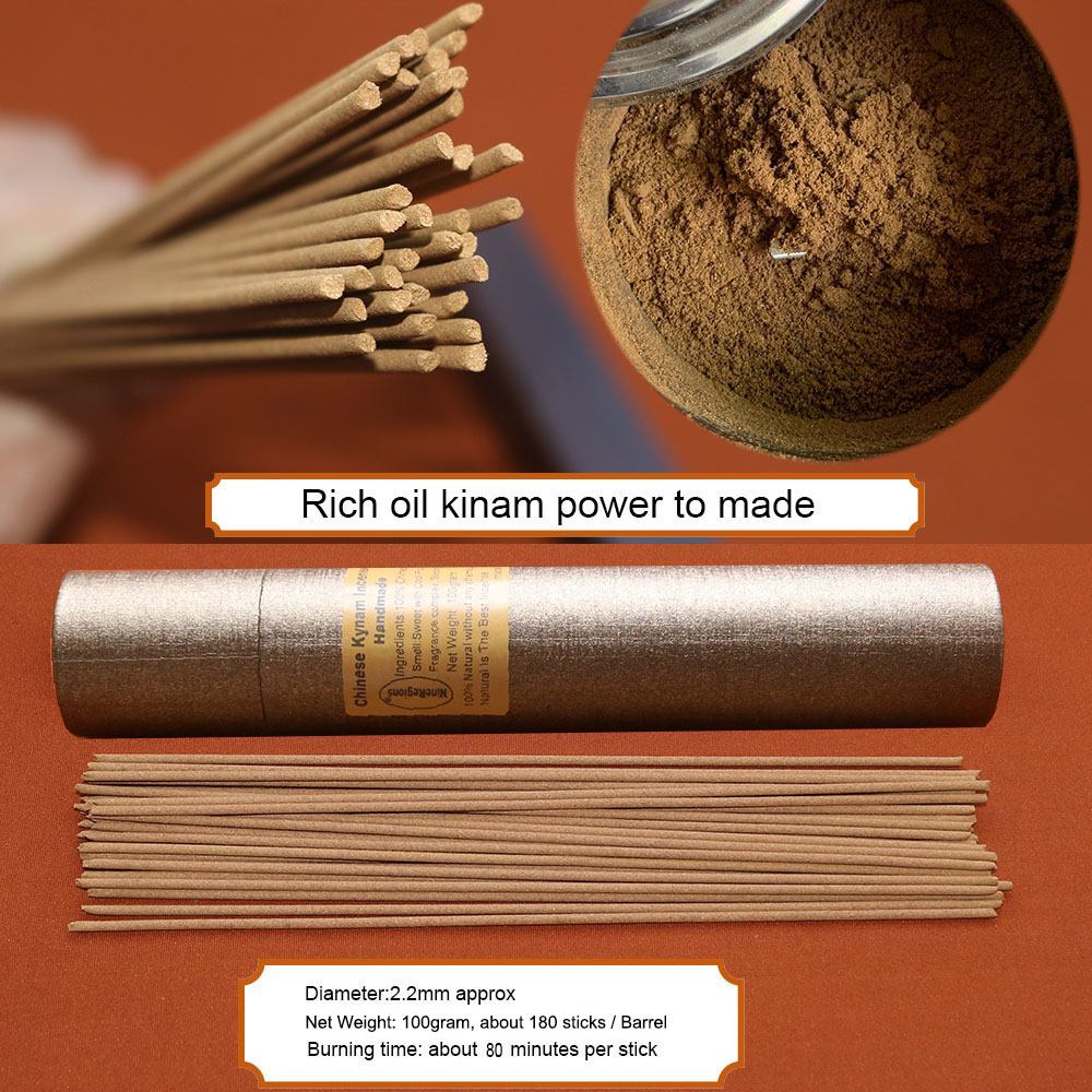 Premium QiNan Oudh Incense Sti - Home Fragrance Incense Sticks ulasan dan harga