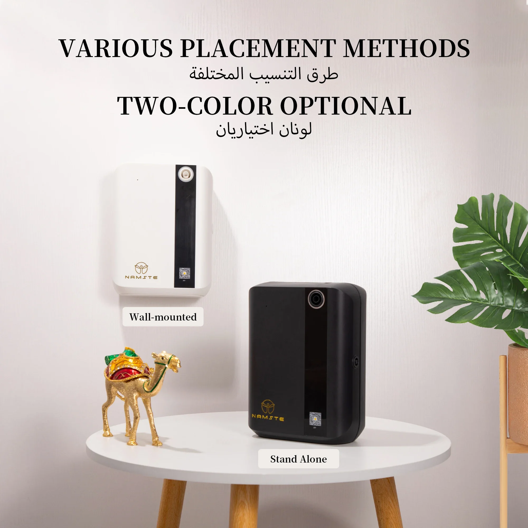 NAMSTE 1500m³ Bluetooth Aroma  - Home Fragrance Perfume ulasan dan harga