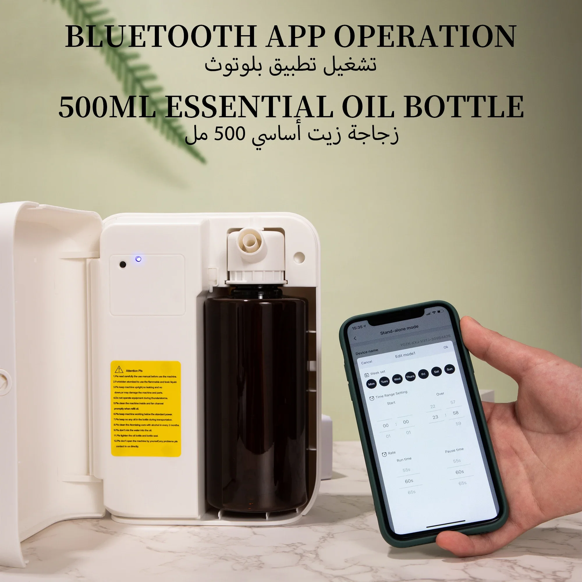 NAMSTE 1500m³ Bluetooth Aroma  - Home Fragrance Perfume ulasan dan harga