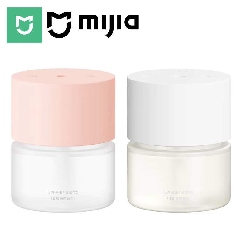 MIJIA Smart Scent Diffuser 2,S - Xiaomi Home Fragrance ulasan dan harga